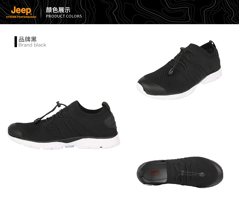 Xe jeep / xe jeep nam mới siêu nhẹ chống trượt Hấp thụ giày ngoài trời Giày đi bộ xuyên quốc gia - Khởi động ngoài trời giày bảo hô cao cấp