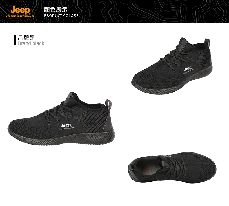 Chaussure de randonnée pour homme JEEP   - Ref 3263716 Image 9