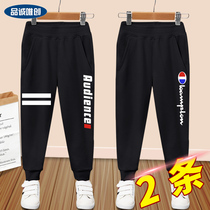 Boys trousers autumn 2021 big children spring and autumn trousers boys autumn casual pants children autumn sports pants