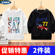 Boys autumn coat 2021 new boy foreign-style sweatshirt