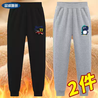 Boys plus velvet pants boys autumn and winter fleece trousers children's autumn clothing middle and big children's autumn clothing one velvet winter sports pants