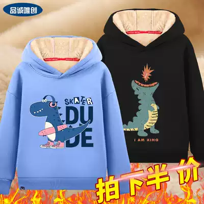 Boys plus velvet vests 2021 autumn and winter new children's red fashionable children's clothing Tong padded coat tide