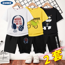 Boy short sleeve set 2021 new summer dress foreign style boy big boy Korean version handsome children summer childrens clothing tide