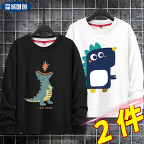 Childrens clothing boys autumn clothes 2021 New sweatshirt 12 childrens sports coat 15 years old children Korean black coat