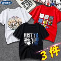 Boys T-shirt black cotton childrens short sleeves handsome middle and Big Boy foreign childrens clothing thin childrens summer tide