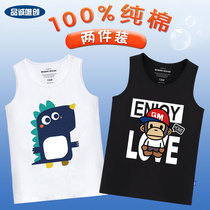 Childrens vest boy summer dress Korean version of the middle and large childrens barrier sleeveless T-shirt boys small dinosaur coat childrens clothing
