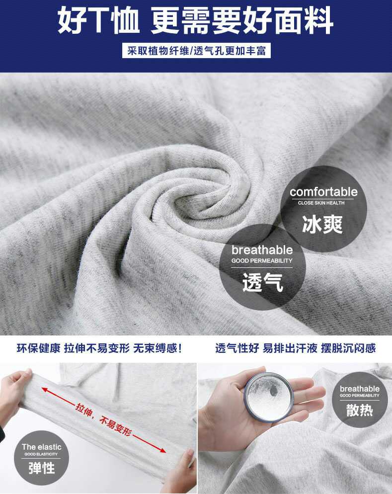 Áo thun nam tay dài mùa thu nam rộng kích cỡ quần áo mùa thu hàng đầu mặc xu hướng Hàn Quốc áo sơ mi trắng đẹp trai áo form rộng nam