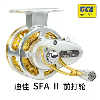 Dijia SFA series aluminum alloy front wheel Second Generation 5 0 speed ratio 4-axis raft wheel ice fishing reel SFAI