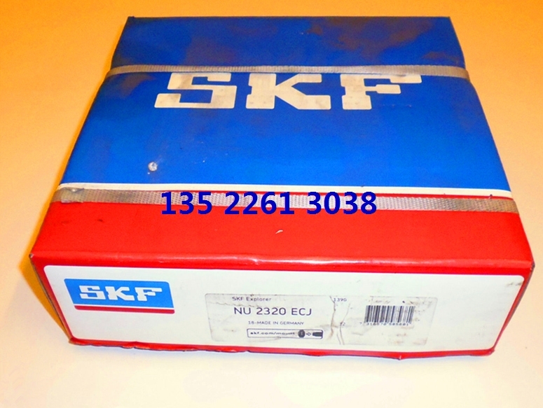 Sweden SKF bearing imported high-speed linear bearing LBCR20-2LS LBCR20A guarantee