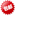 Pantalon pyjama jeunesse - Ref 716515 Image 6