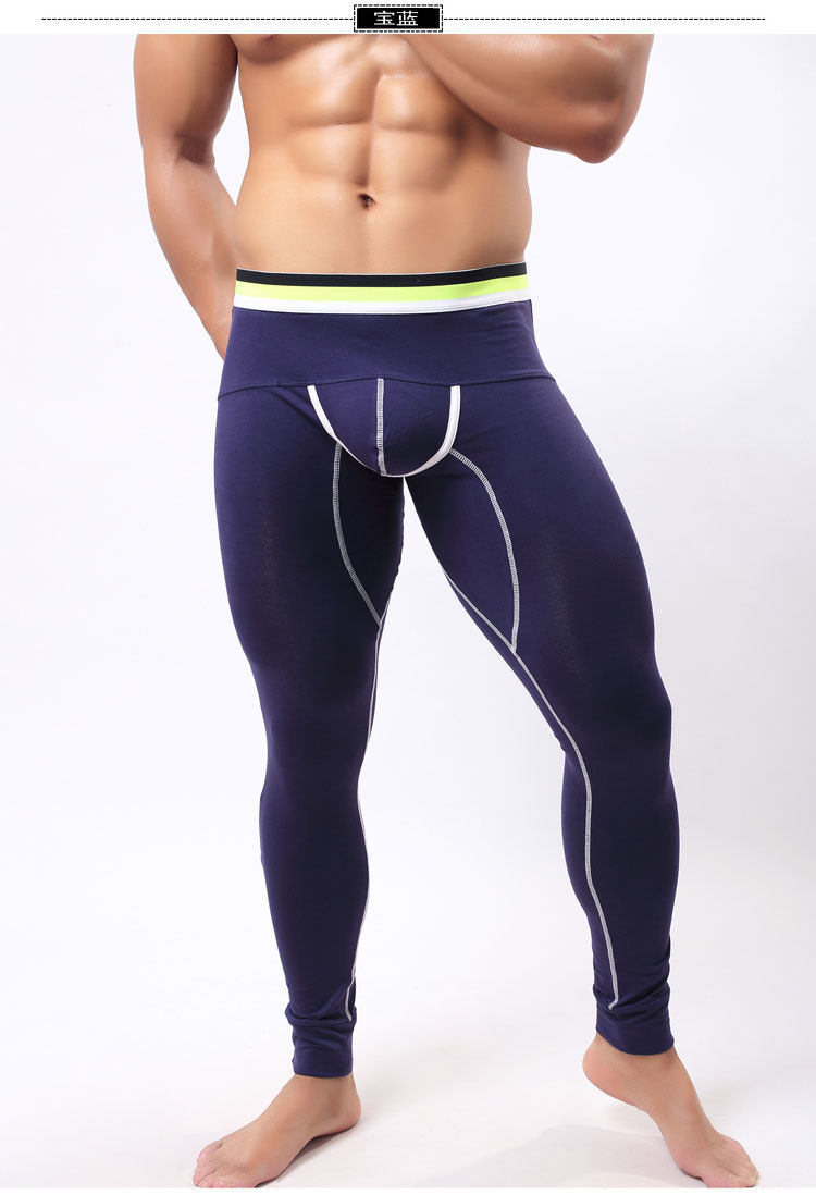 Pantalon collant jeunesse sexy en coton - Ref 748243 Image 55