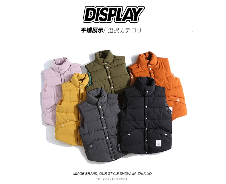 Dill mùa đông đường phố hip hop lỏng cotton vest nam và nữ với cùng một đoạn trung tính vest xu hướng retro mẫu đôi