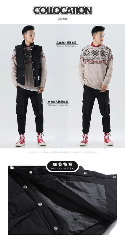 Dill mùa đông đường phố hip hop lỏng cotton vest nam và nữ với cùng một đoạn trung tính vest xu hướng retro mẫu đôi áo ba lổ