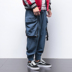 Dill mùa thu thương hiệu overalls nam thanh niên quần thể thao giản dị thủy triều lỏng lẻo kích thước lớn chân dày quần áo unisex Quần làm việc