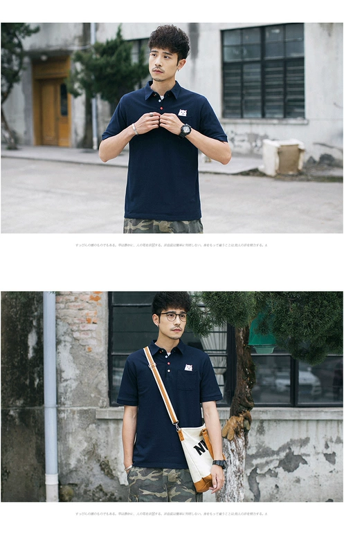 Dil Nhật Bản thủy triều thương hiệu mèo in polo áo mùa hè ngắn tay T-Shirt nam ve áo nửa tay t-shirt thanh niên áo sơ mi Polo