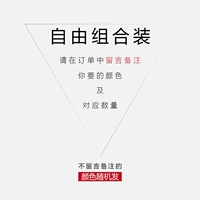 Самостоятельные замечания, никаких сообщений, которые нужно выпустить случайным образом