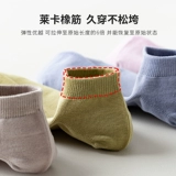 Хлопковые летние тонкие дышащие цветные многоцветные черные носки для отдыха, из ворсистого хлопка