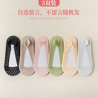 3 отображаемого сообщением, без сообщения.