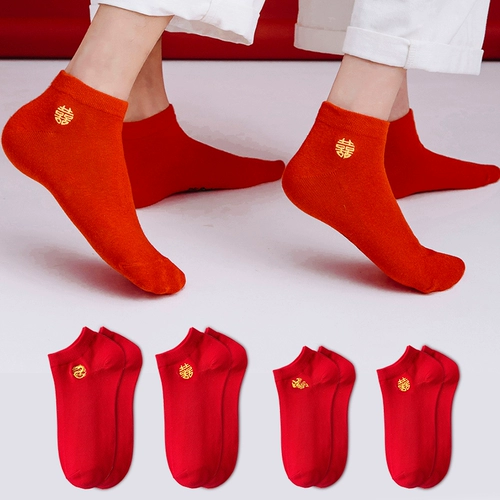 Красный оберег на день рождения, носки, милые цветные гольфы с бантиком, подарок на день рождения, средней длины