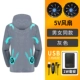 Вентилятор, 5v, проводное управление, 1W