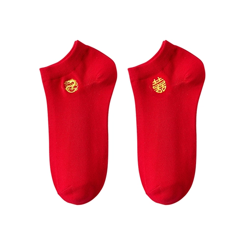 Красный оберег на день рождения, носки, милые цветные гольфы с бантиком, подарок на день рождения, средней длины