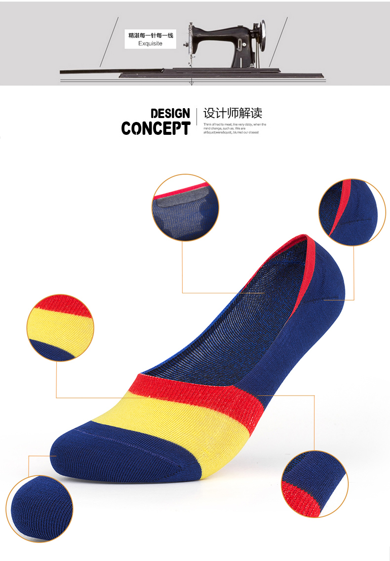 Cần bán! Vớ nam thấp giúp ống ngắn vô hình thuyền vớ silicone chống trượt sợi tre nông miệng với đôi giày đậu trắng nhỏ tất trẻ em