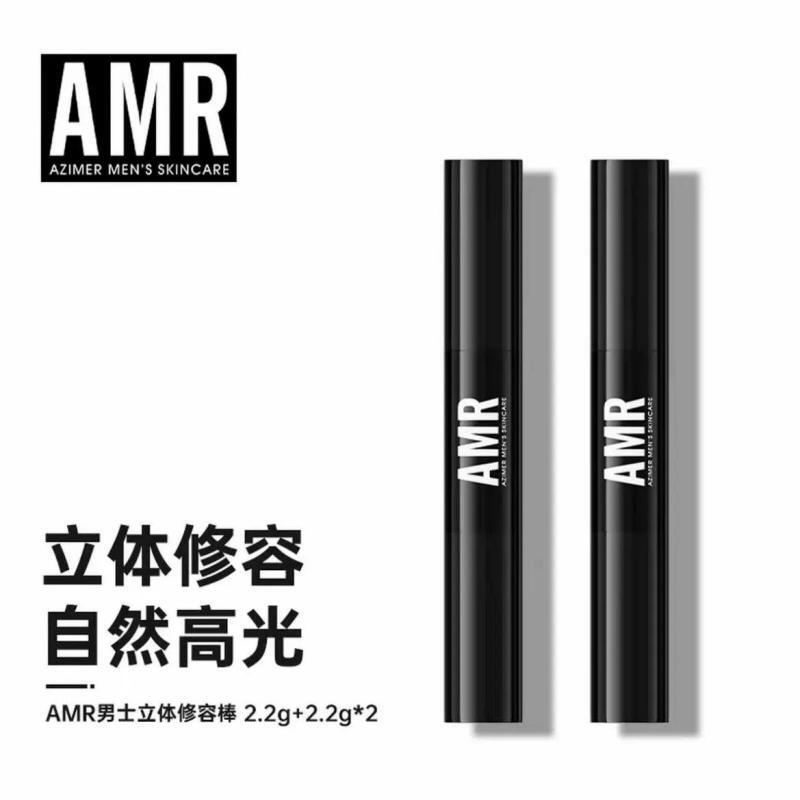 Amr Azimeier Men's Dual-Ended Contouring Stick Highlighter and Brightener Stick Shadow Nose Shadow Dual-Use Matte Three-Dimensional Effect