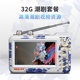 cục modem wifi Đài phát thanh cũ di động mới xem rạp hát máy hát video Walkman nhỏ có thể xem máy ghi âm HD bộ nhớ bài hát kịch hai người quay kịch kịch. - Trình phát TV thông minh củ phát wifi