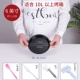 6 -INCH PAKAKENT+TOOL 4 SETS