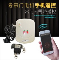 Bluetooth smartphone controller