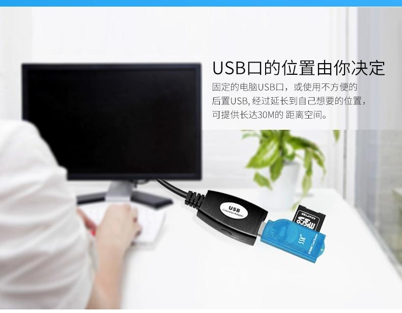 cáp mở rộng USB 2.0 trên mét mẹ con chuột máy tính bàn phím camera dòng dữ liệu 5/10/15/20 kéo dài - USB Aaccessories quạt cầm tay mini