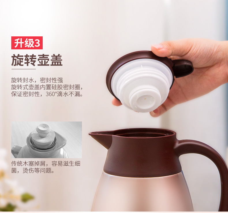 迪迪仕 欧式真空保温水壶 1.9L 镀银玻璃内胆 图5
