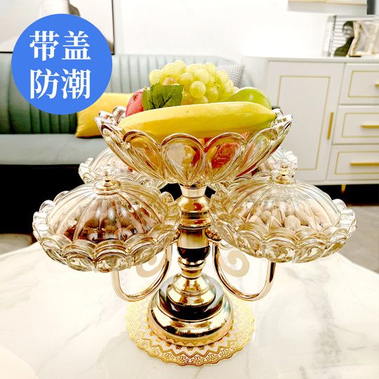 Plato de fruta de múltiples capas de vidrio simple y moderno, mesa de café para sala de estar en casa, bocadillos ligeros de lujo para celebridades de Internet, plato de frutas secas con tapa
