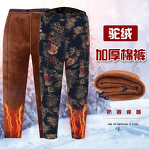 Middle-aged camel trousers and waist-up trousers in autumn and exterior wear ladies high-waist warm pants thicker loose pants