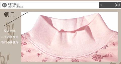 Áo len nữ mùa thu Qiuyi trung niên cotton nhiệt đồ lót mẹ tải người lớn kích thước lớn cổ áo len cotton quần áo ấm nữ