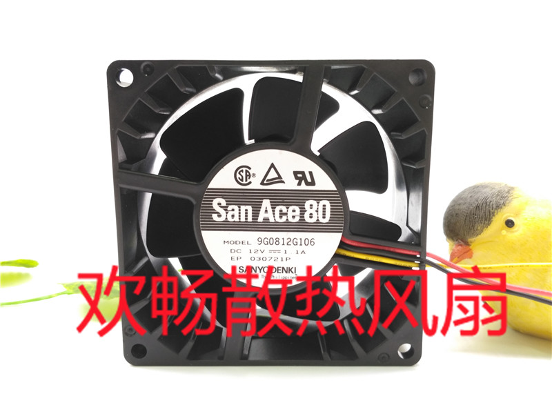 San Ace 80 9G0812G106 12V 1 1A 8038 8cm Server Main Case Cooling Fan