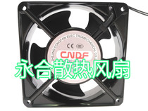 CNDF AXIAL AC FAN TA12038HBL-3 380V 0 09A 12cm brand new cooling FAN