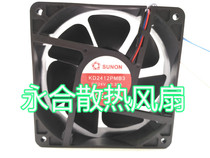 SUNON KD2412PMB3 DC24V 24V 0 33A RoHS 12cm converter cooling fan