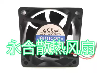 JF0625B2L-R JAMICON kainei 24V 0 12A F1 6cm converter cooling fan