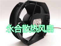 DC BRUSHLESS EFB1524VHG 24V 1 70A -9L67 17cm converter cooling fan