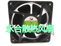 New M DA12038B24HA DC24V 24V 0 60A 12cm converter cooling fan
