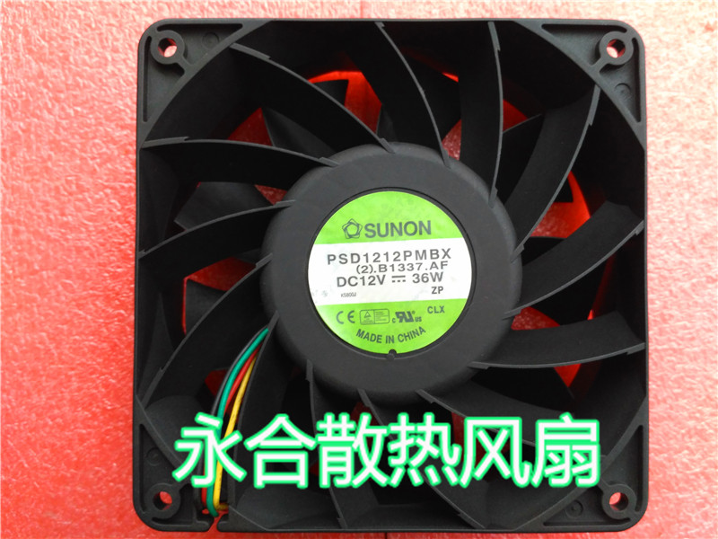 SUNON PSD1212PMBX 12V 36W 12038 4 wire Violence Server Switch Fan