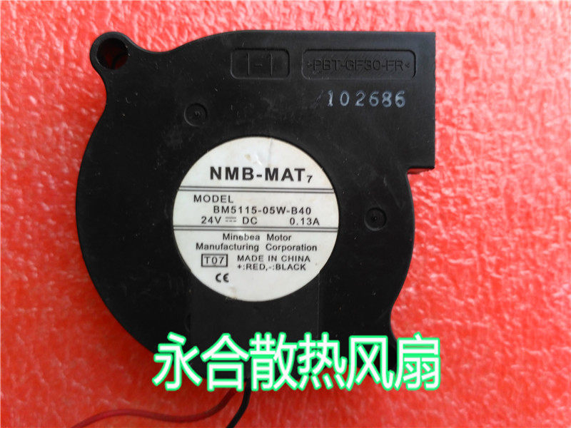 NMB-MAT BM5115 -05W-B40 0 24V 13A 5015 5015 centrifugal blower fan