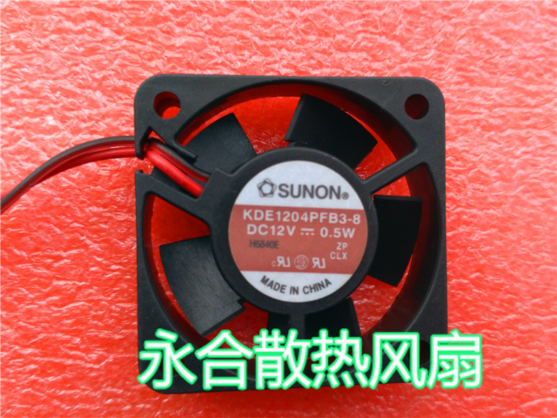 SUNON KDE1204PFB3-8 12V 0 5W 2-wire 4010 4cm switch main case fan
