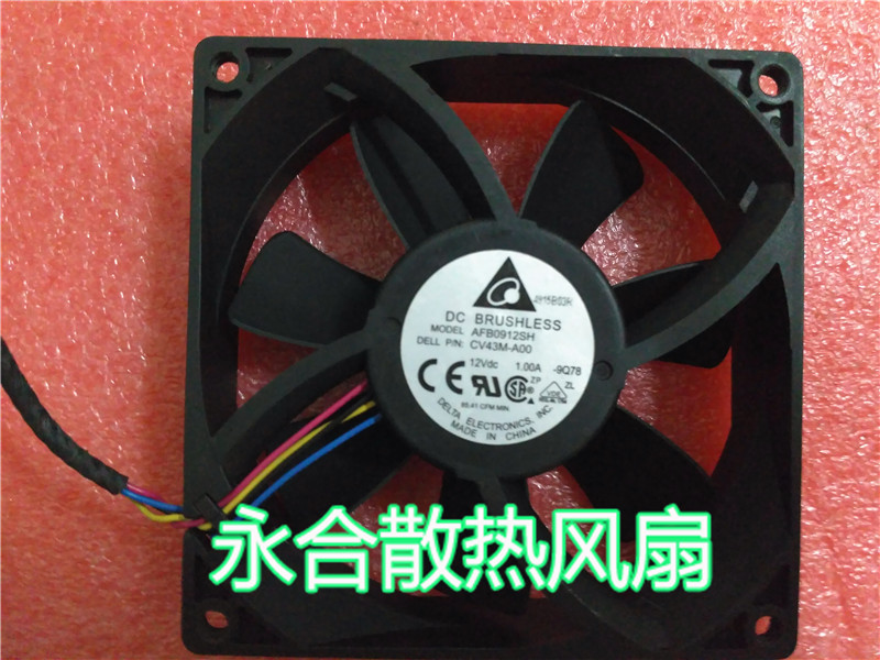Taida AFB0912SH 12V 1 00A 00A 9025 9cm 9cm 4 Line Big Air Line Server Fan
