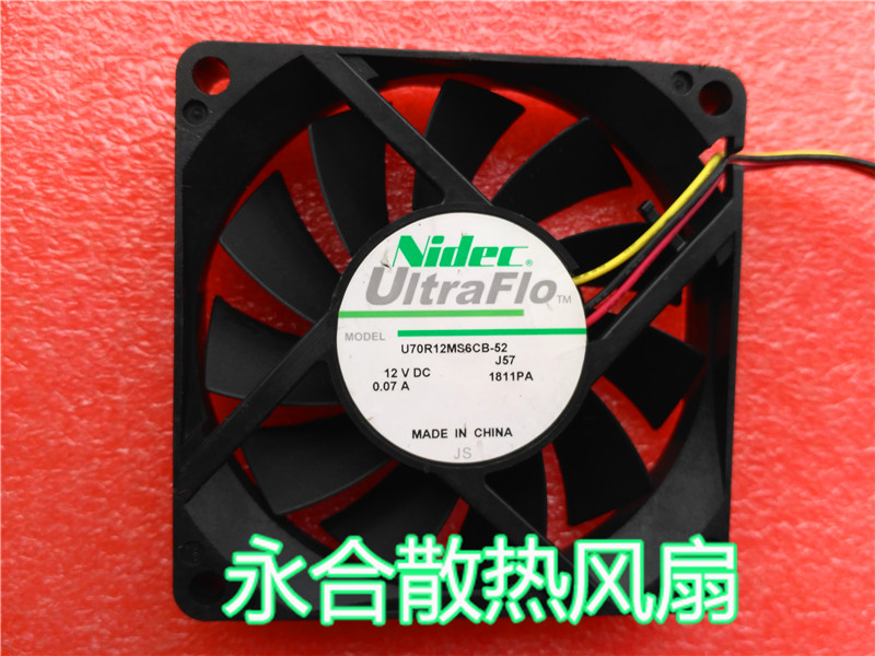 Nidec UltraFlo U70R12MS6CB-52 12V 0.07A 7015 3 Wire 7cm Chassis Fan