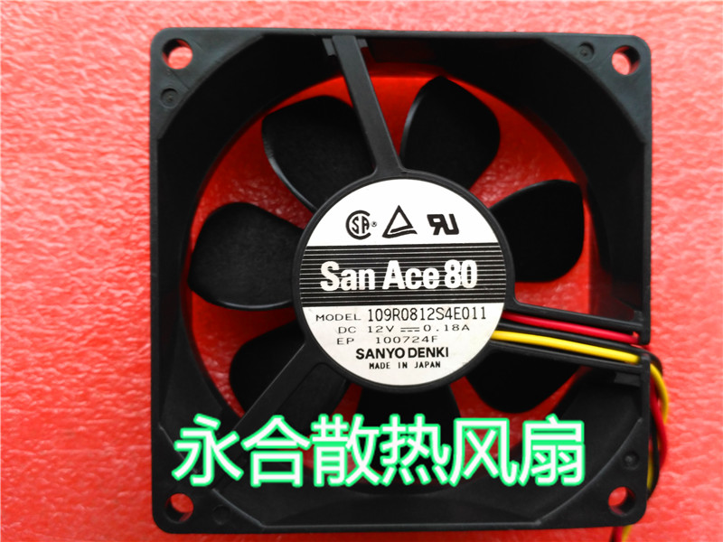 San Face 80 12V 109R0812S4E011 12V 18A 0 8cm 8cm 3 Line Host Shell Fan