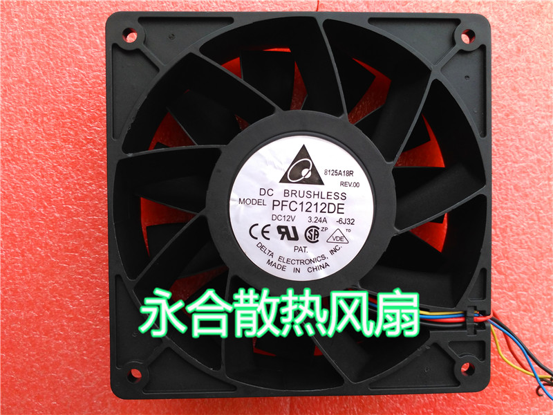 Taida PFC1212DE 12V 3 24A 4 Line 12038 12cm High Speed Violent Server Fan