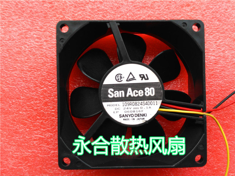 San Ace 80 109R0824D011 24V 0 1A 8025 8cm 3 wire converter fan