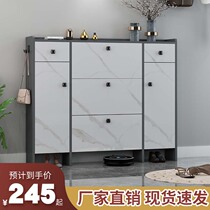 Modern simple home door large-capacity storage porch cabinet flip-over ultra-thin shoe cabinet